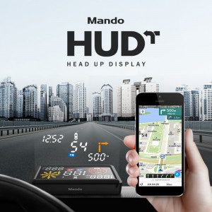 만도 HUD T